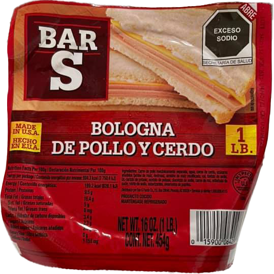 BOLONIA DE POLLO Y PUERCO BARS 12/1 LB