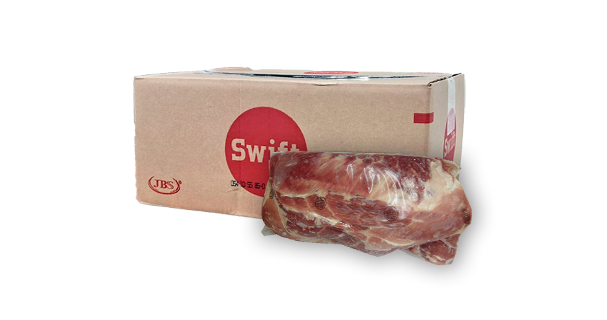 COSTILLA DE PUERCO ENTERA SWIFT