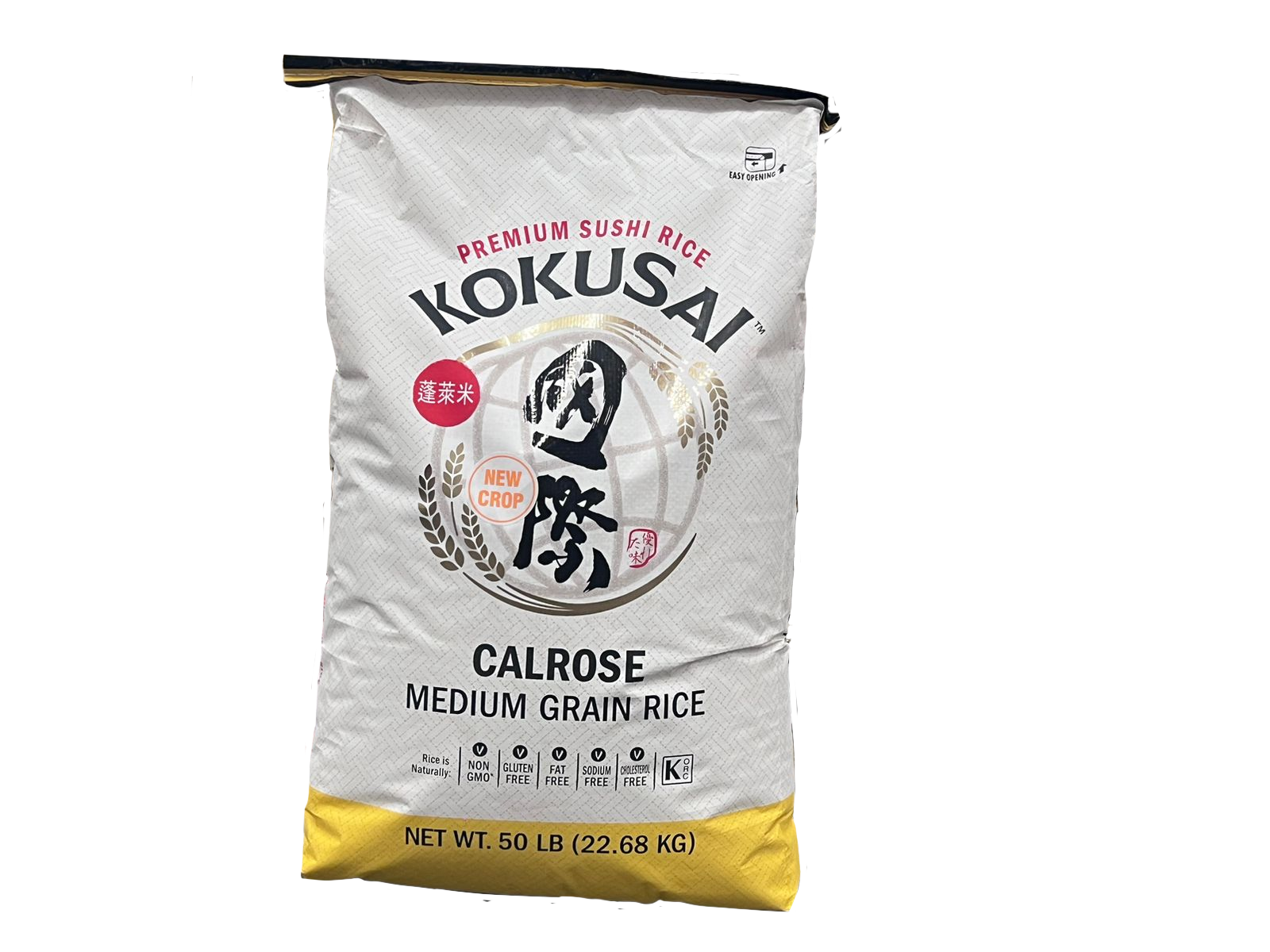 ARROZ KOKUSAI 50 LB