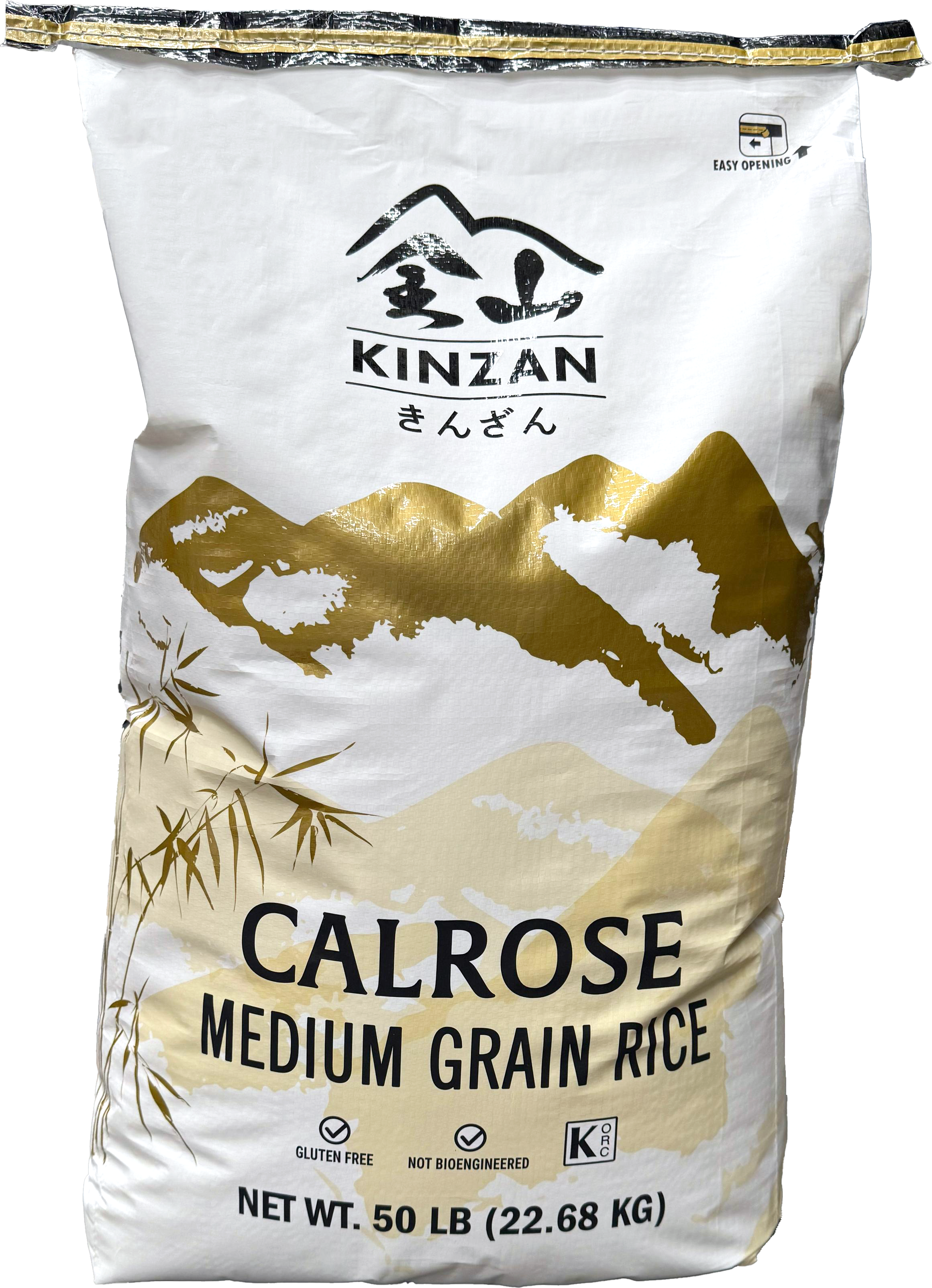 ARROZ KINZAN 50 LB