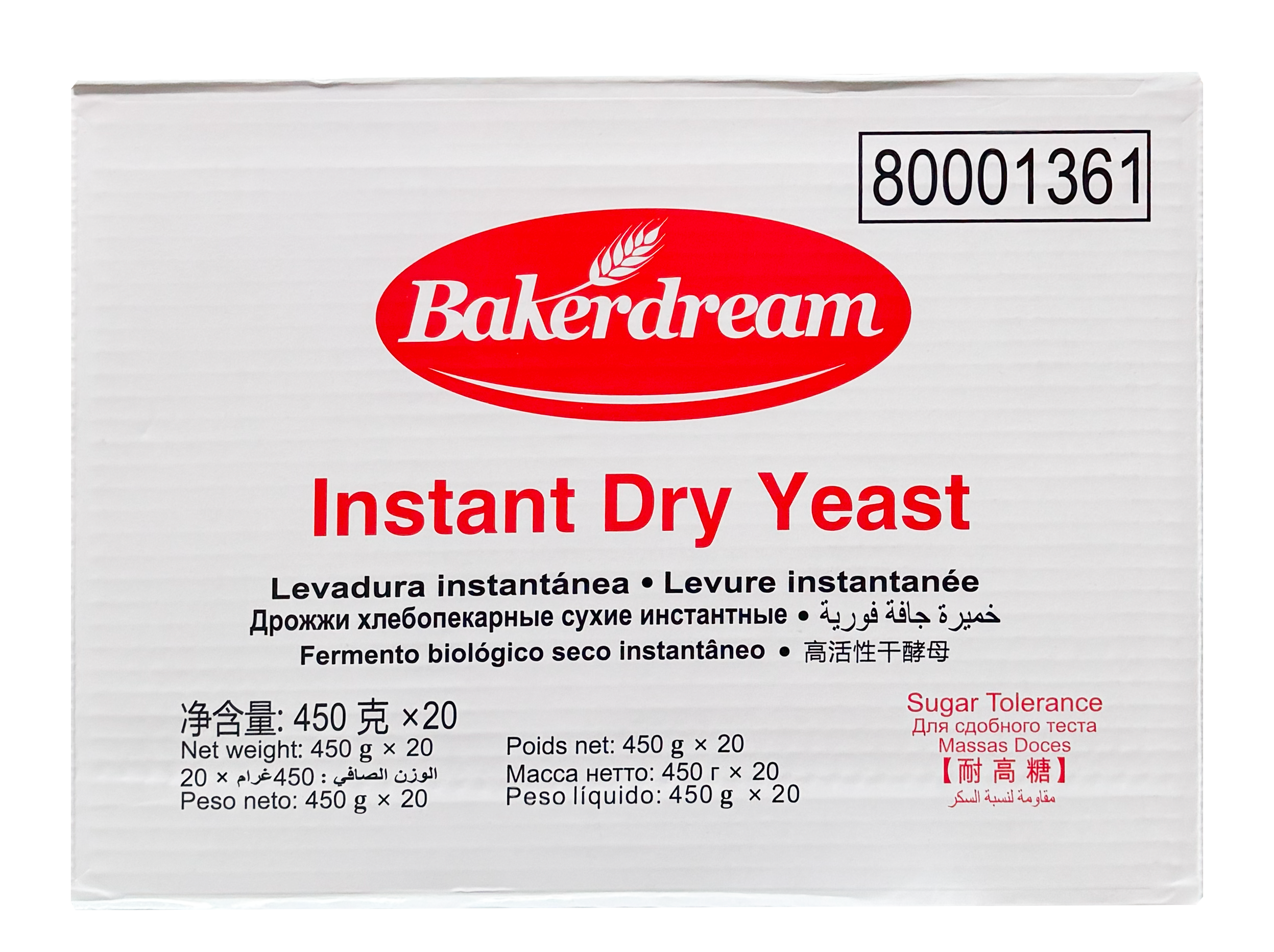 LEVADURA BAKERDREAM DORADA 20/450 GR