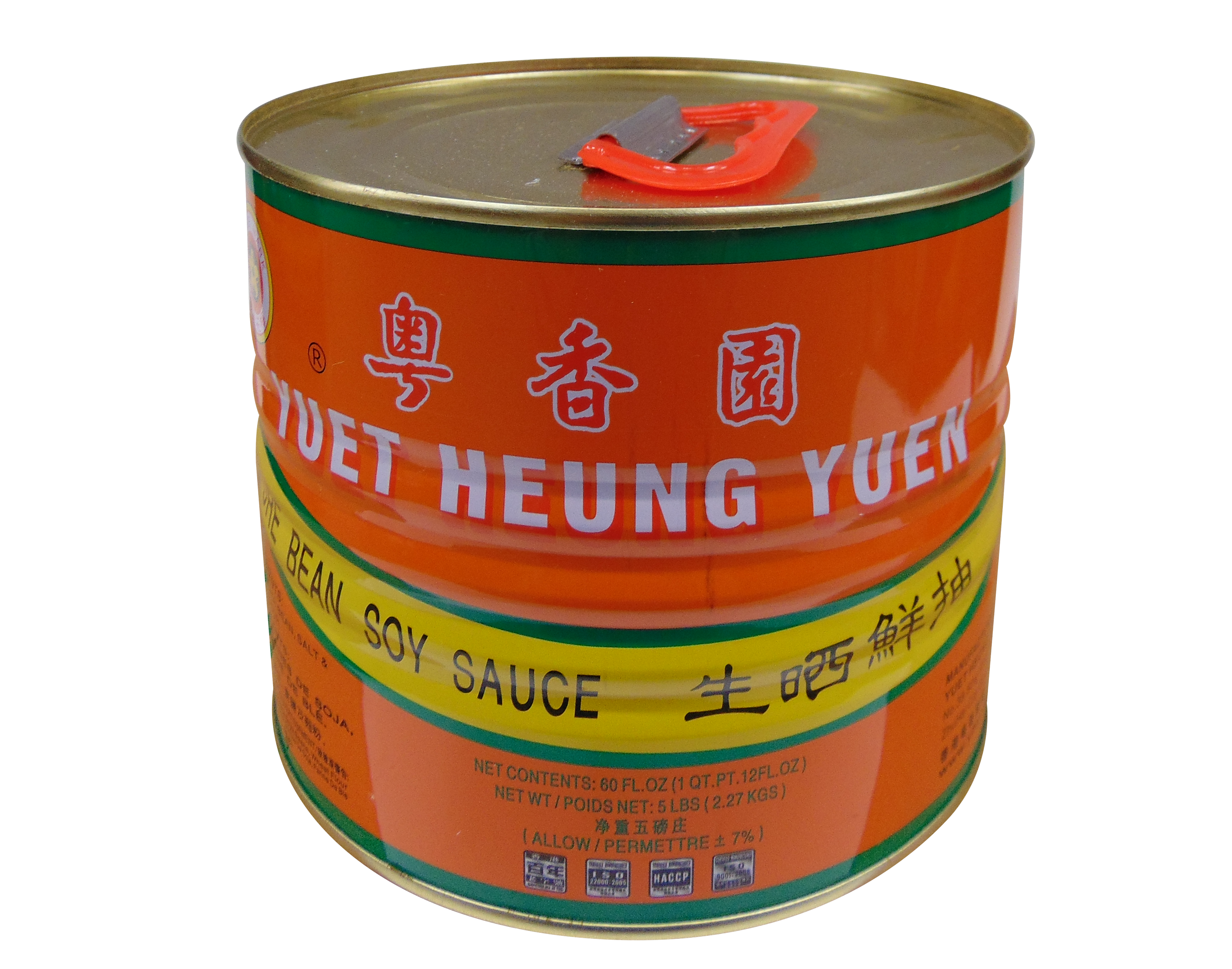 SALSA NATURAL YUET HEUNG YUEN 6/5 LB